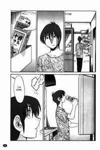 [Tsuya Tsuya] Monokage no Iris Vol.1 [English] [Fated Circle]