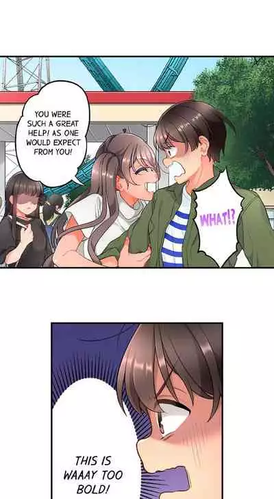 [Aoki Nanase] My Friend Came Back From the Future to Fuck Me (Ongoing) (Ch. 1 - 19)