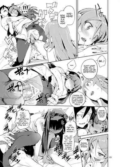 [Hyoco Road (Hyocorou)] O, Ore no Imouto gaa Soushuuhen Kai | M- My Little Sister... She's... Revised Series Compilation (Ore no Imouto ga Konna ni Kawaii Wake ga Nai) [English] [head empty] [Digital]