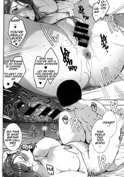 ANOTHER WIFE {HalbesEi & B.E.C. Scans}