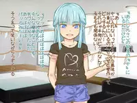 [Panda Scanners] Itazura Yuurei ~Namaiki Yuurei Musume o H ni Oshioki Kusuguri Taiji!!~