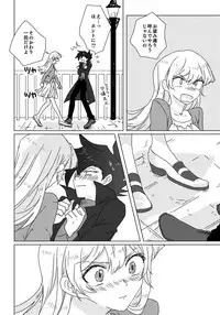 [Hitsuji] ManAsu Bon (Yu-Gi-Oh! GX) [Digital]