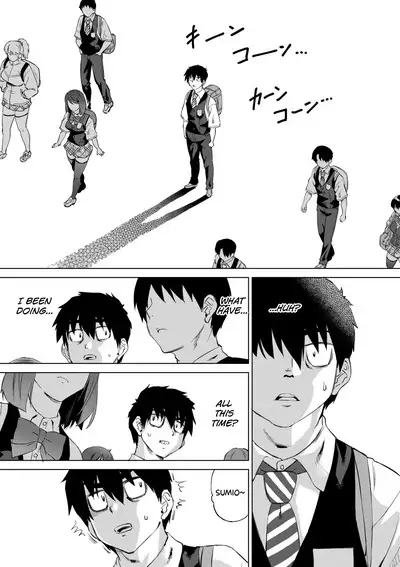 [Abe Morioka] Jagan no Saimin Inryoku de Seitokai Les Joshi-tachi no Shojo o Kyousei Rape!! Ch.1-4 [English] [biribiri] [Decensored] [Digital]