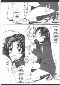 (C62) [M (Amano Ameno)] Akari wa M ~Choukyouhen~ | Akari is a Masochist (Hikaru no Go) [English] [Tsuine]