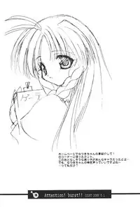 (C61) [Your's Wow (Konata Hyuura)] Bakusun Attention! Burst!! Count Down 0.1