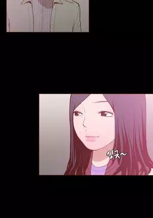 Cannot hide Ch.0-22