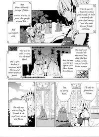 (C78) [dicca (Suemitsu Dicca)] Korizuni Josou Shounen Hon 4 Cursed Prince [English] =SW=