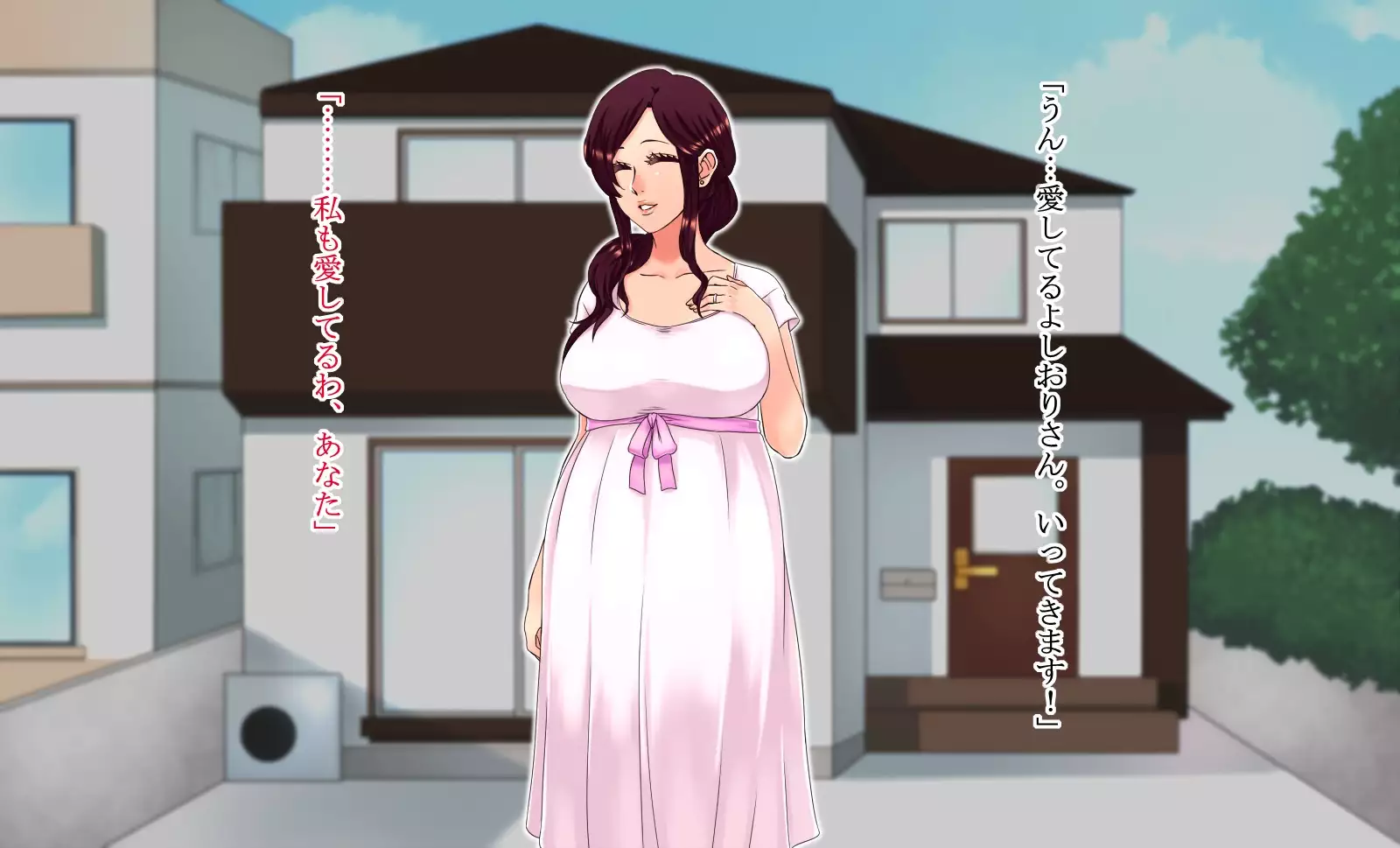 I can't cum with my husband's short d*ck!!