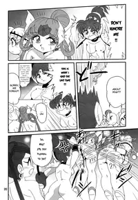 (C70) [Thirty Saver Street 2D Shooting (Maki Hideto, Sawara Kazumitsu)] Silent Saturn SS vol. 9 (Sailor Moon) [English] [EHCOVE]