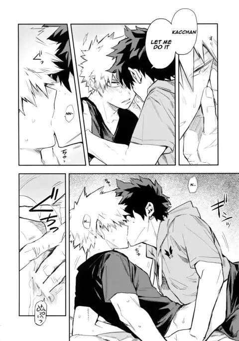 Kazehiki Kacchan to Boku no Koubousen | The Battle Between Sick Kacchan and Me