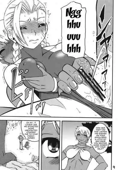 (C78) [Circle-ta (Narushima Godou)] (Zenryaku) Ryoujoku Shichau zo Hon. 2 | (First Part Omitted) A Book About Getting Sexually Assaulted 2 (Street Fighter) [English] {Doujins.com}