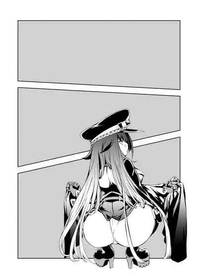 [Rawls sha (Takeakigaku)] Kono Deutschland o kimochi yoku sasenasai!! (Azur Lane) [Chinese] [N7個人漢化] [Digital]
