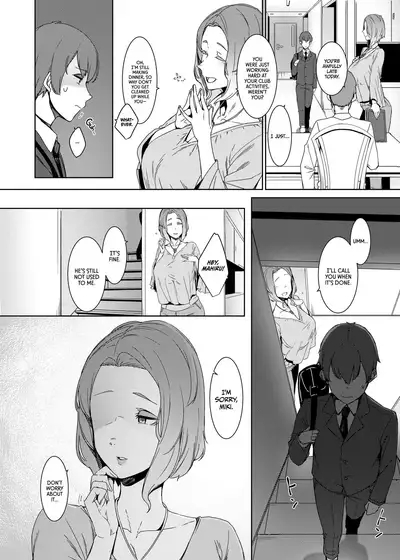 Kakkou no Su | The Cuckoo's Nest