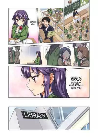 [Mucha] Chizuru-chan Development Diary Full Color; Part One [English] {2d-market.com} [Decensored] [Digital]
