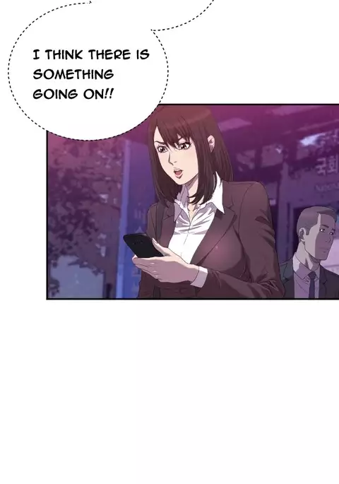 Club Sodom Ch.1-22