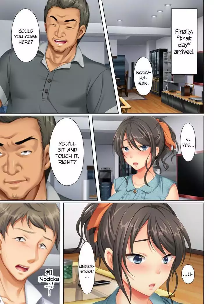 Kabe no Mukou no Tsuma no Koe ~Ai suru Tsuma no Karada wa mou, Tonari no Danna wo Wasure rare nai~