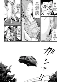 [Hatch] Utopia (COMIC Aun 2014-09) [English] [B.E.C. Scans]