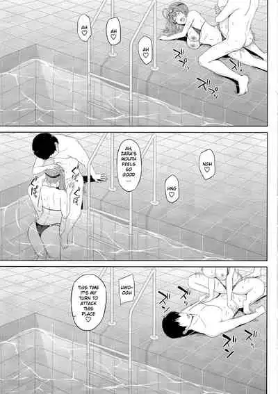 Zara to Miwaku no Poolside | Zara and Poolside Charm