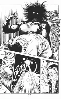 [Maeda Toshio] Urotsukidoji Vol.2 (Return of the Chojin) [English]