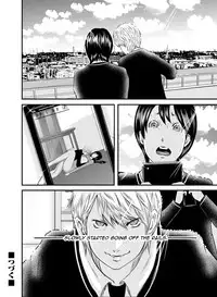 [Mitarai Yuuki] Ikanishite Haha wa Onna o Kaihou Shitaka Ch. 1-14 [English] [N04h]