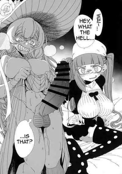 [Hanya Yashiki (Hanya)] Nani yo Sore? Bakka janai no! | What's That? Are you An Idiot!? (Bleach, ZIGA) [English] {Doujins.com} [Digital]