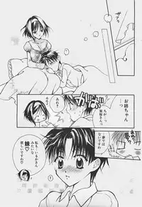 COMIC Penguinclub Sanzokuban 2002-12