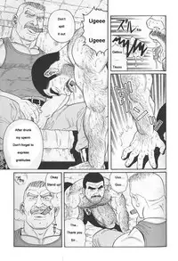 [Gengoroh Tagame] Kimiyo Shiruya Minami no Goku (Do You Remember The South Island Prison Camp) Chapter 01-06 [Eng]