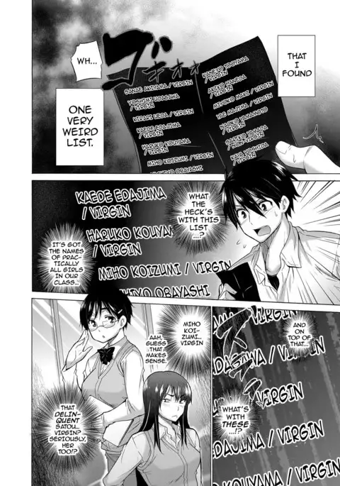 Hishojo List | Non-Virgin List 1-4 {darknight}