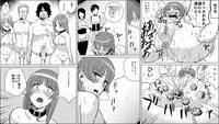 [Onna ni Yoru Onna e no Ryoujoku] Akuma no Dousoukai - Ijimerareta Fukushuu no Makuake 3