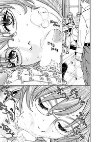 [Seto Yuuki] Amamori Note Kouhen (COMIC Mugen Tensei 2017-12) [Chinese] [最愛大屁屁x漢化組漢化組] [Digital]