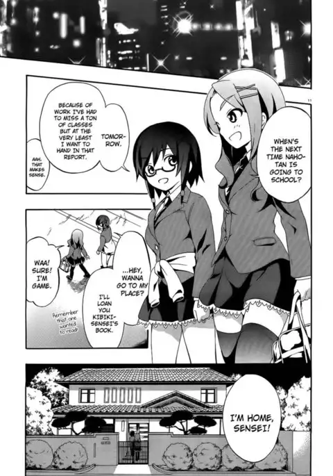 Corpse Party Book of Shadows, Chapter 1