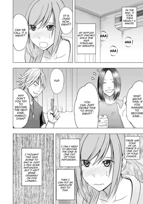 Shinyuu no Kareshi ni Osowarete Ou-sama Game Hen