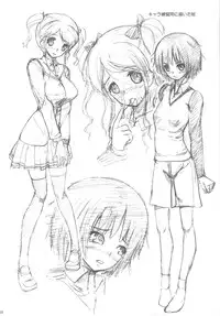 (C77) [Zetsubou Shiromuji (Shou-san Bouzu)] Oshiire Tentaikansoku (Amagami)