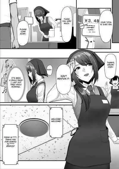 [Ura no Hikidashi (Nizii)] Nureta Ajisai 2 [English] [Fated Circle]