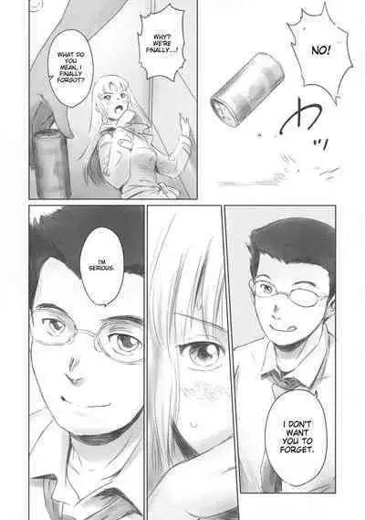 [Mashiraga Aki] FORK IN THE ROAD [English] [Incomplete]