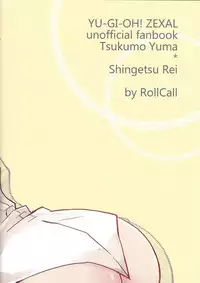 (Sennen Battle Phase 18) [RollCall (Teko)] Ore, Taisoufuku Wasuremashita (Yu-Gi-Oh! Zexal)