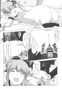 (CT22) [Tamokuteki Kuukan (Tamo)] Monokuma File 2 (Danganronpa)