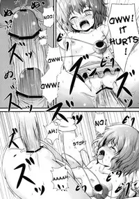 (C79) [Konkono! (Kurona, Urin)] Kome Ijiri (Touhou Project) [English] [desudesu]
