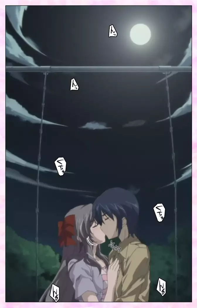 Osananajimi to Doukyuusei Kanzenban