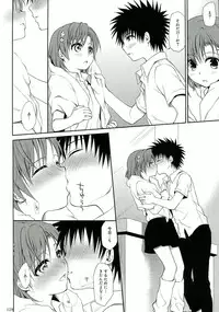 (C84) [Takumi na Muchi (Takumi na Muchi)] Railgun Soushuuhen (Toaru Majutsu no Index)