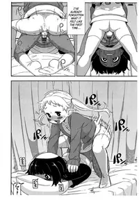 (COMITIA116) [Tekokids (Leonardo 16sei)] Shita to Sara | Tongue and Dish [English] [Secluded]