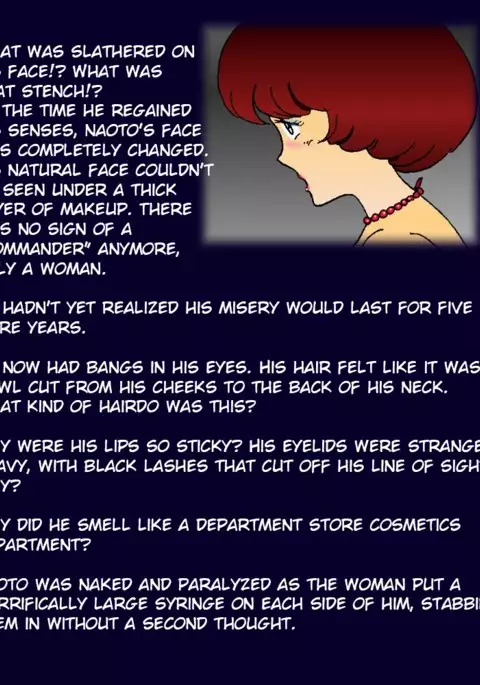 Special Police Force: Second Platoon Commander Report