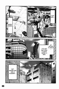 [Tsuya Tsuya] Monokage no Iris Vol.1 [English] [Fated Circle]