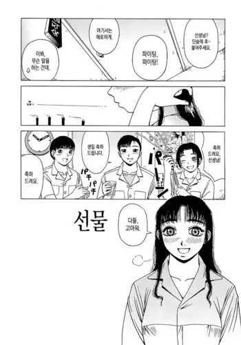 新屋敷~艾莲小女仆的性爱打扫侍奉（绝区零同人H·LC整合汉化组）