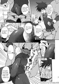 [TomCat (Keita)] Inran ¡CÁRCEL! [English] [SCWalkerXXX] [Digital]
