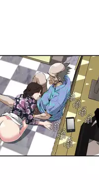 偷窥72-93 Chinese Rsiky