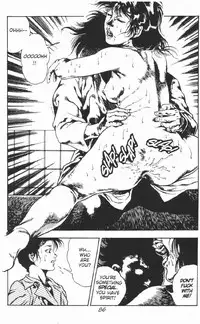 [Maeda Toshio] Urotsukidoji Vol.2 (Return of the Chojin) [English]