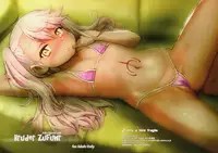 (C89) [tete a tete fragile (Sasahara Yuuki)] Bruder Zufuhr (Fate/kaleid liner Prisma Illya)