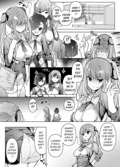 "Watashi o Baka ni Shita Onna" ni Natta Watashi | I turned into the Girl who Bullied Me