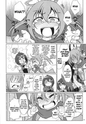 PvP Shimansen ka